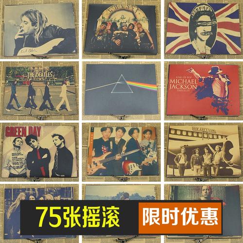 魏恩施蒂芬应用技术大学学生卡